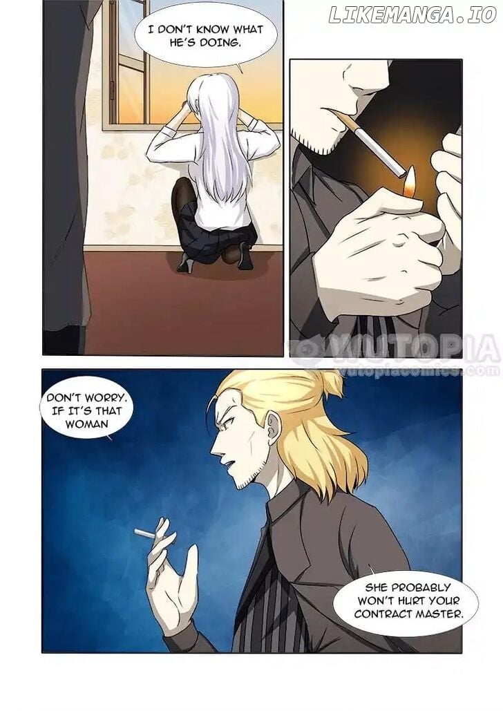 Umineko no Naku Koro ni Chiru Episode 7: Requiem of the Golden Witch chapter 51 - page 2
