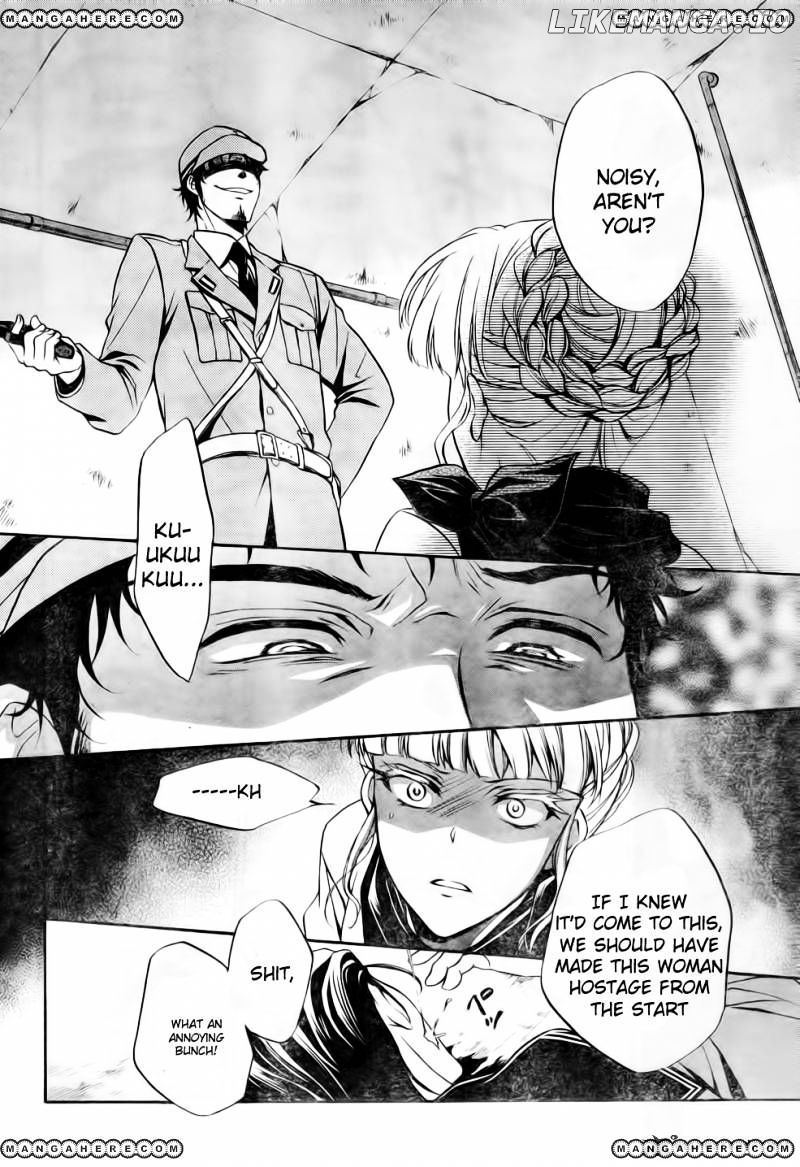 Umineko no Naku Koro ni Chiru Episode 7: Requiem of the Golden Witch chapter 8 - page 19