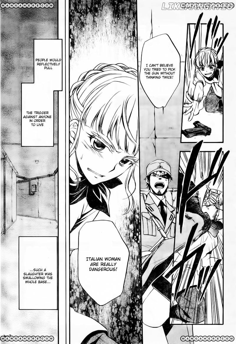 Umineko no Naku Koro ni Chiru Episode 7: Requiem of the Golden Witch chapter 8 - page 20
