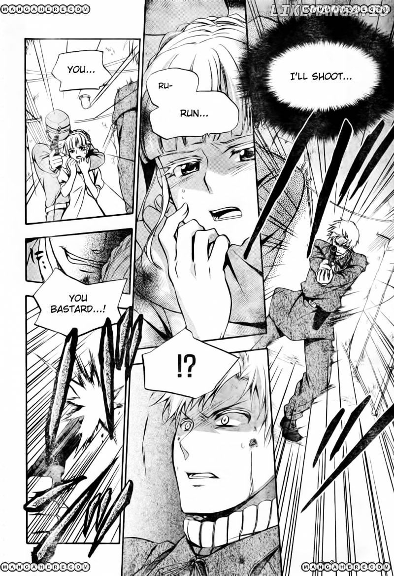 Umineko no Naku Koro ni Chiru Episode 7: Requiem of the Golden Witch chapter 8 - page 25