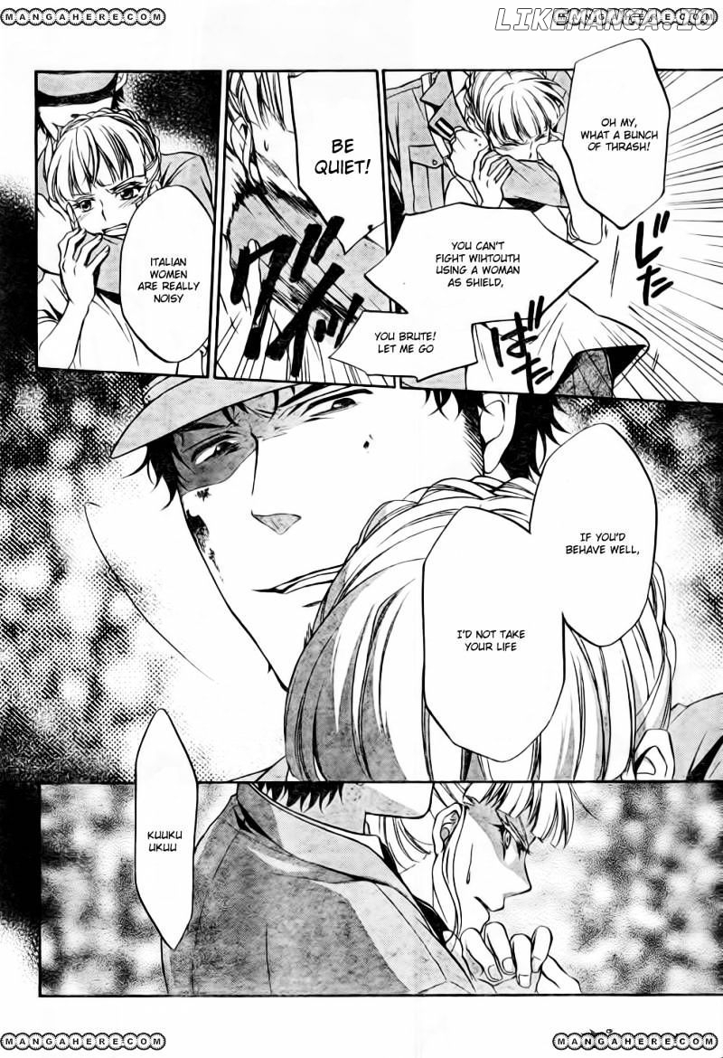 Umineko no Naku Koro ni Chiru Episode 7: Requiem of the Golden Witch chapter 8 - page 29