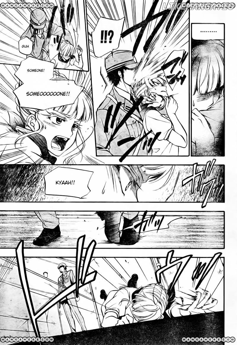 Umineko no Naku Koro ni Chiru Episode 7: Requiem of the Golden Witch chapter 8 - page 30