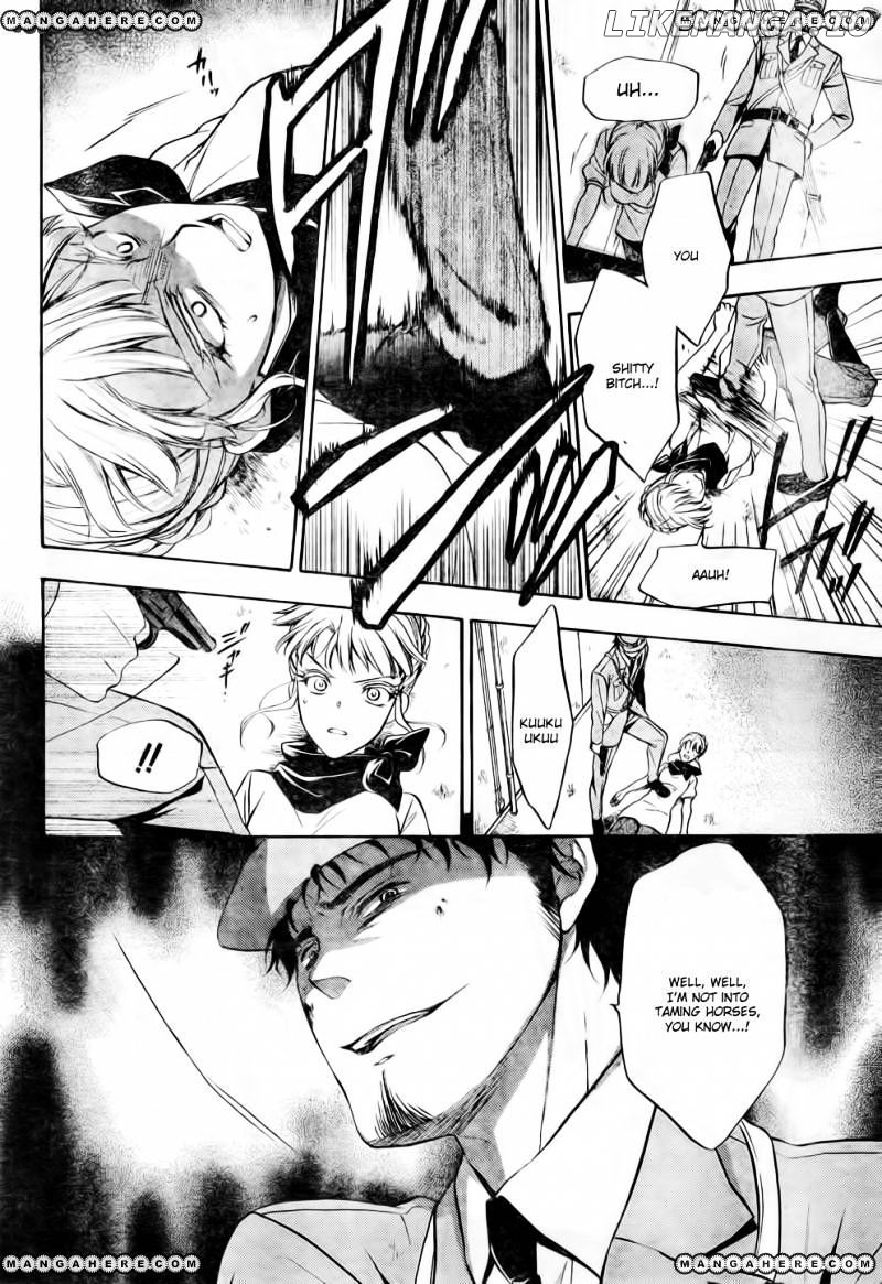 Umineko no Naku Koro ni Chiru Episode 7: Requiem of the Golden Witch chapter 8 - page 31