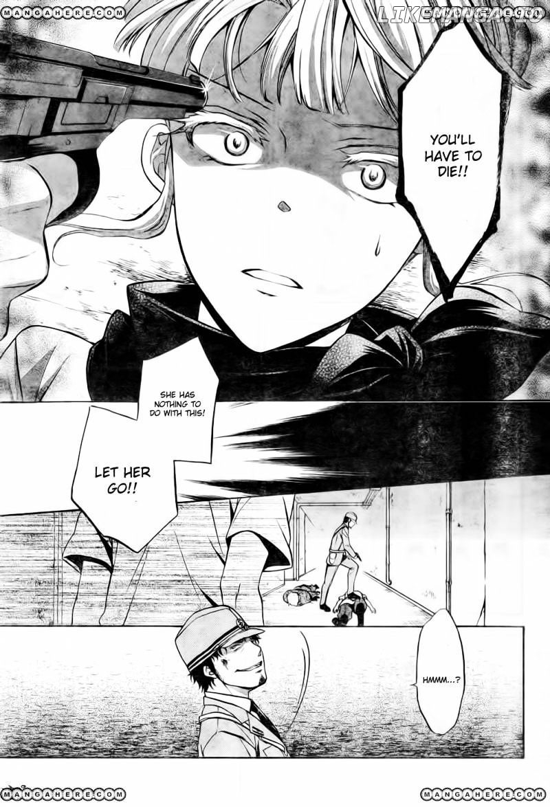 Umineko no Naku Koro ni Chiru Episode 7: Requiem of the Golden Witch chapter 8 - page 32