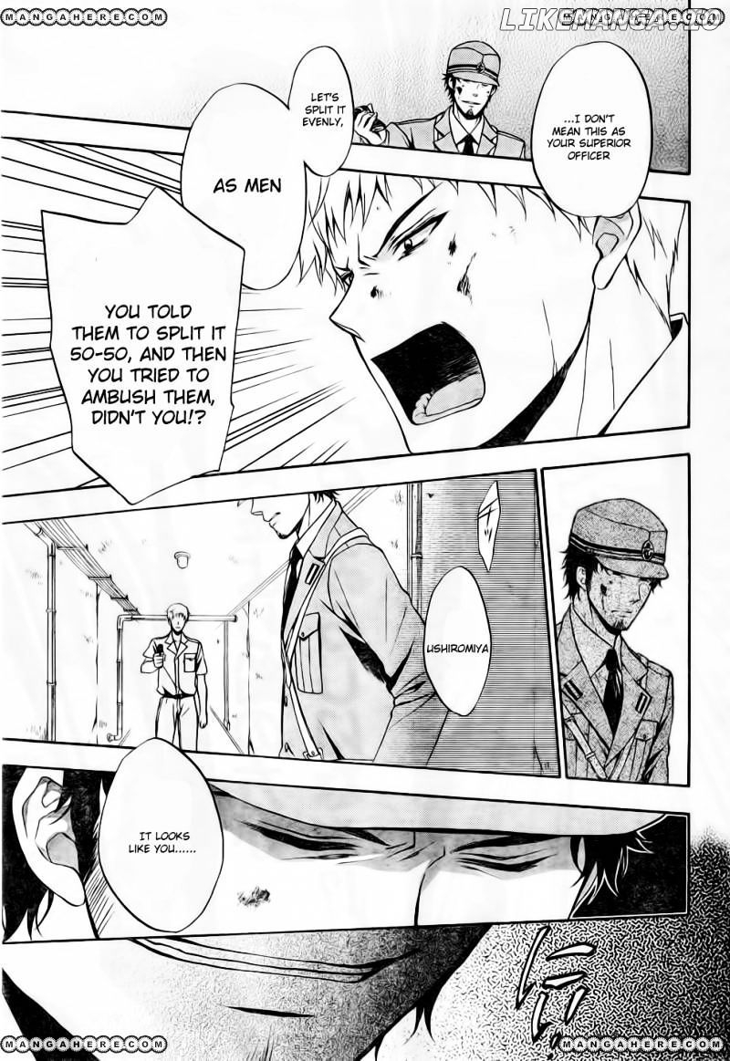 Umineko no Naku Koro ni Chiru Episode 7: Requiem of the Golden Witch chapter 8 - page 36