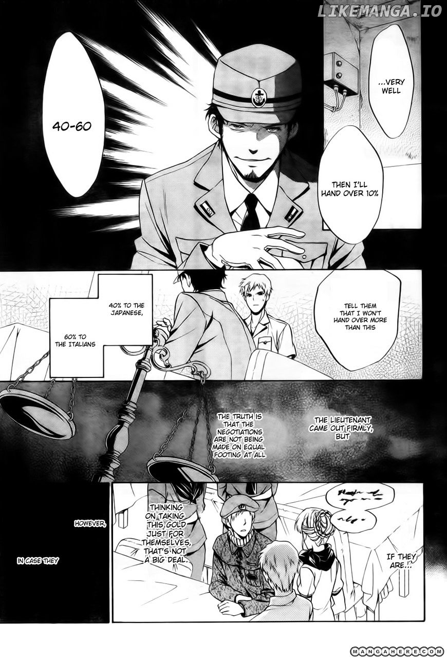 Umineko no Naku Koro ni Chiru Episode 7: Requiem of the Golden Witch chapter 7 - page 17
