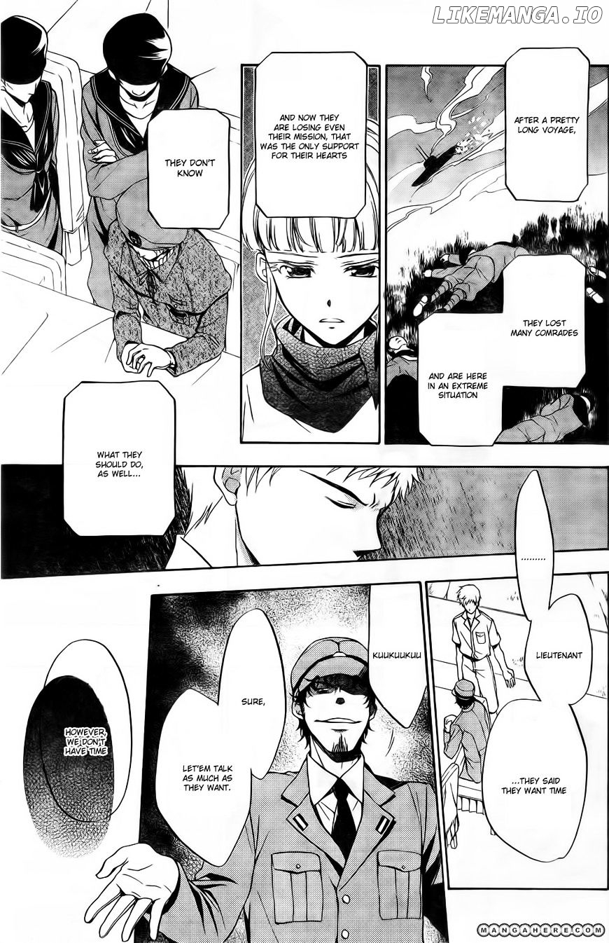 Umineko no Naku Koro ni Chiru Episode 7: Requiem of the Golden Witch chapter 7 - page 21