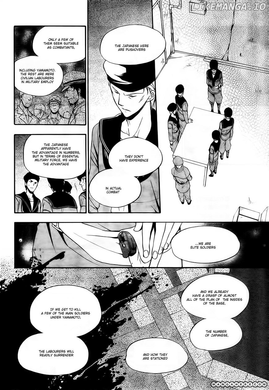 Umineko no Naku Koro ni Chiru Episode 7: Requiem of the Golden Witch chapter 7 - page 28