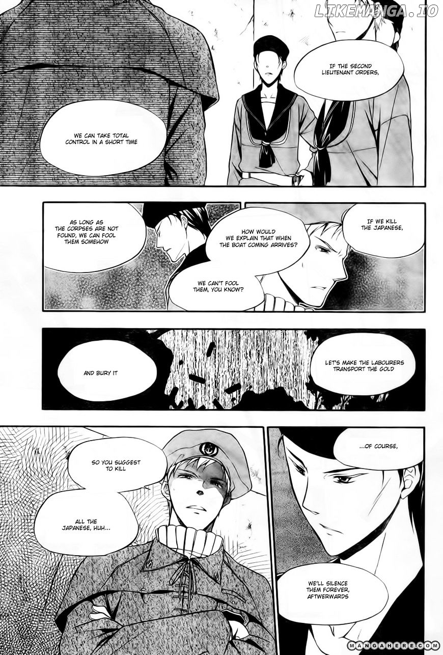 Umineko no Naku Koro ni Chiru Episode 7: Requiem of the Golden Witch chapter 7 - page 29