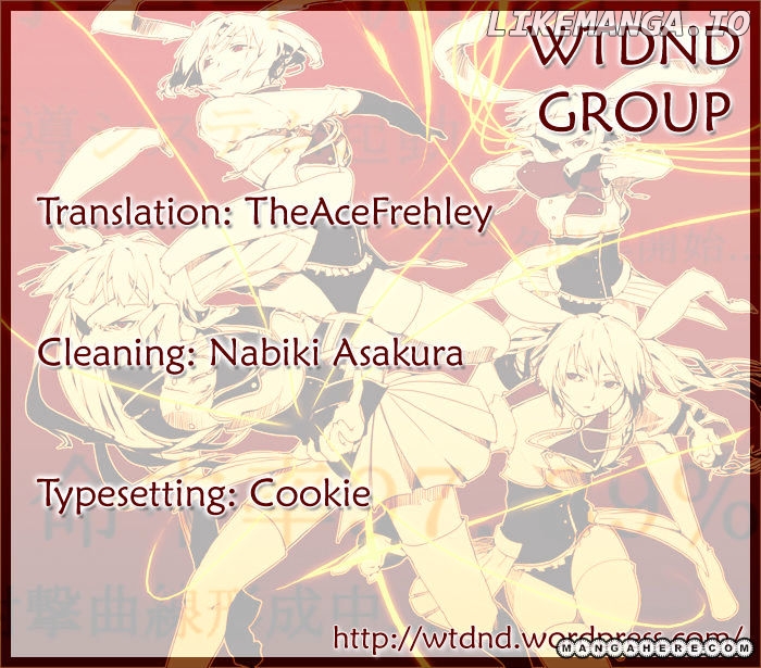 Umineko no Naku Koro ni Chiru Episode 7: Requiem of the Golden Witch chapter 7 - page 40