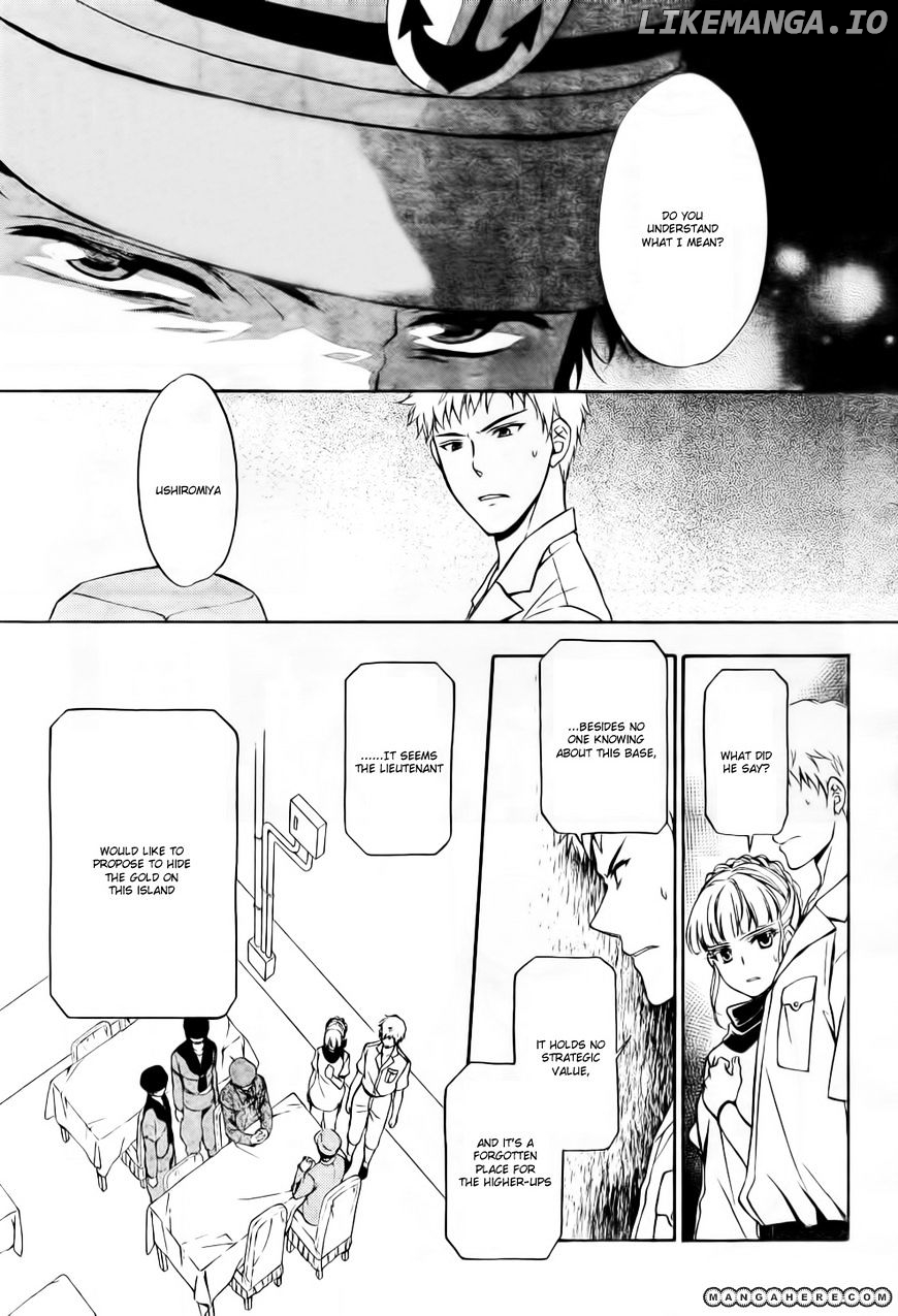 Umineko no Naku Koro ni Chiru Episode 7: Requiem of the Golden Witch chapter 7 - page 7