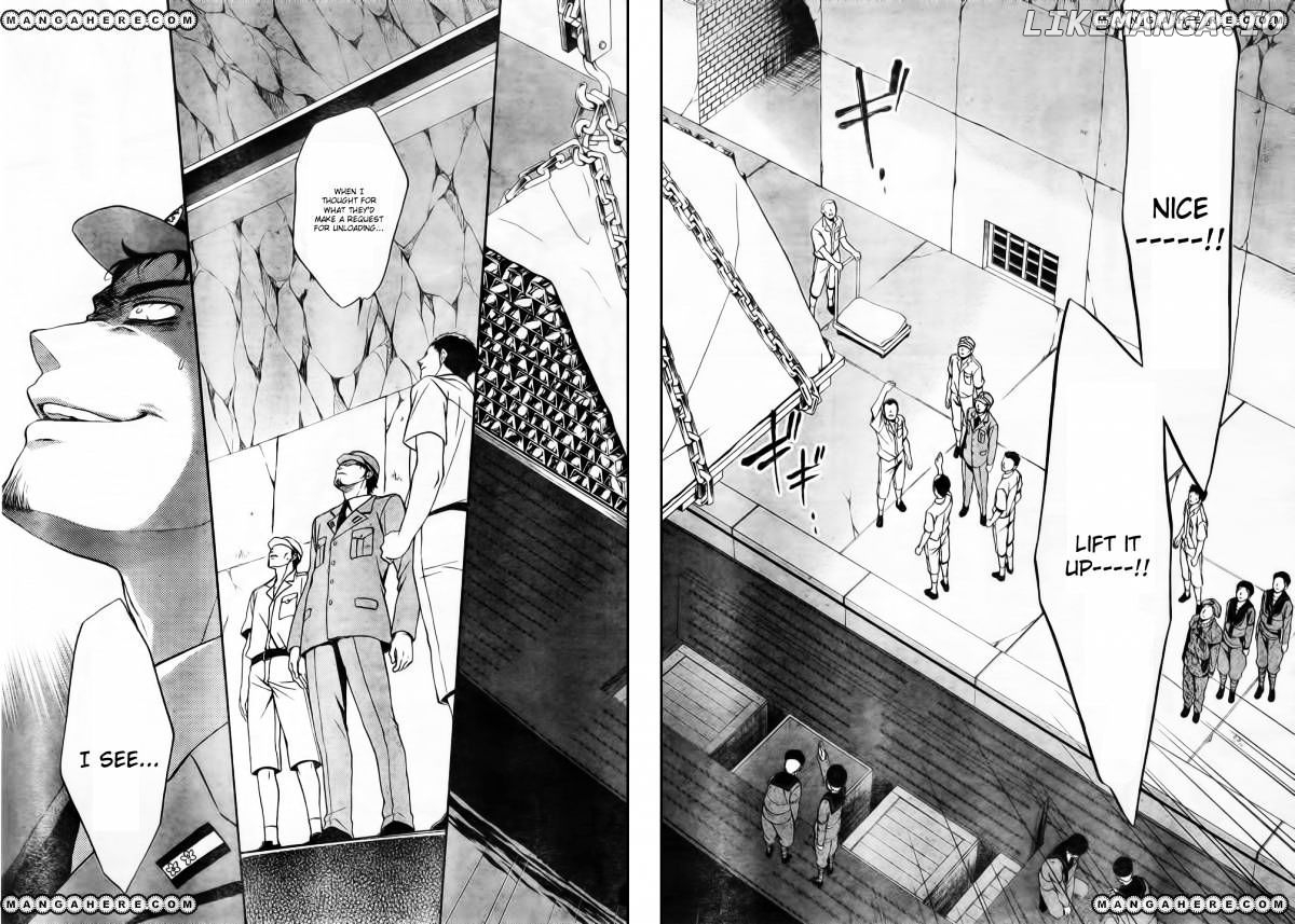 Umineko no Naku Koro ni Chiru Episode 7: Requiem of the Golden Witch chapter 6 - page 28