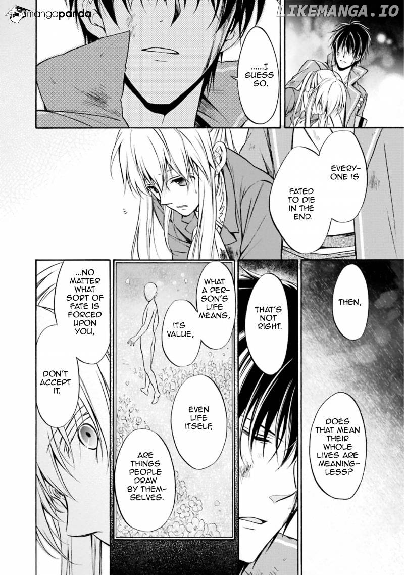 Umineko no Naku Koro ni Chiru Episode 7: Requiem of the Golden Witch chapter 48 - page 19