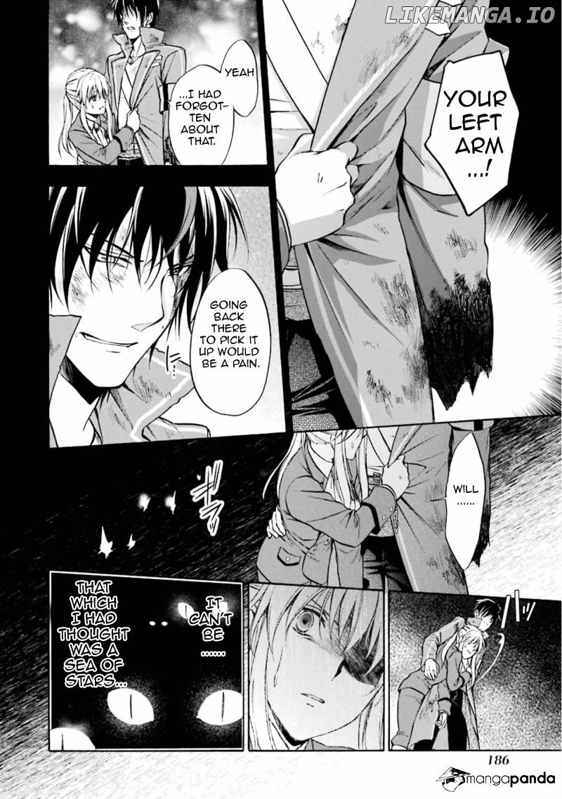 Umineko no Naku Koro ni Chiru Episode 7: Requiem of the Golden Witch chapter 48 - page 21
