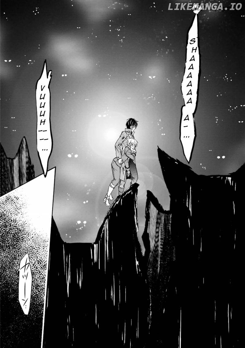 Umineko no Naku Koro ni Chiru Episode 7: Requiem of the Golden Witch chapter 48 - page 22