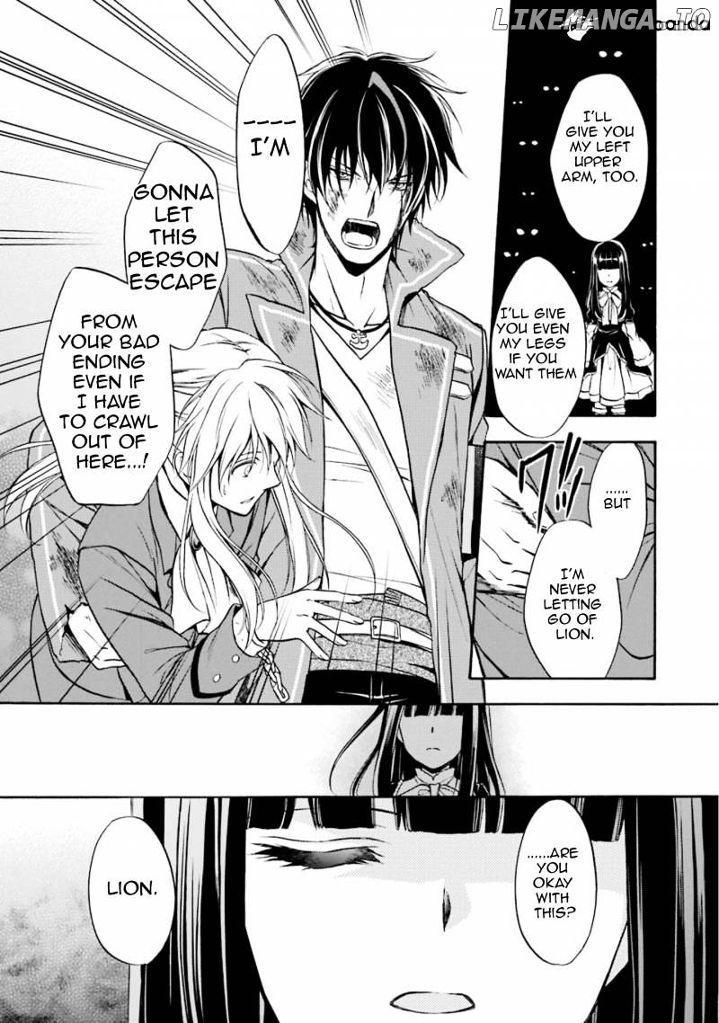 Umineko no Naku Koro ni Chiru Episode 7: Requiem of the Golden Witch chapter 48 - page 26