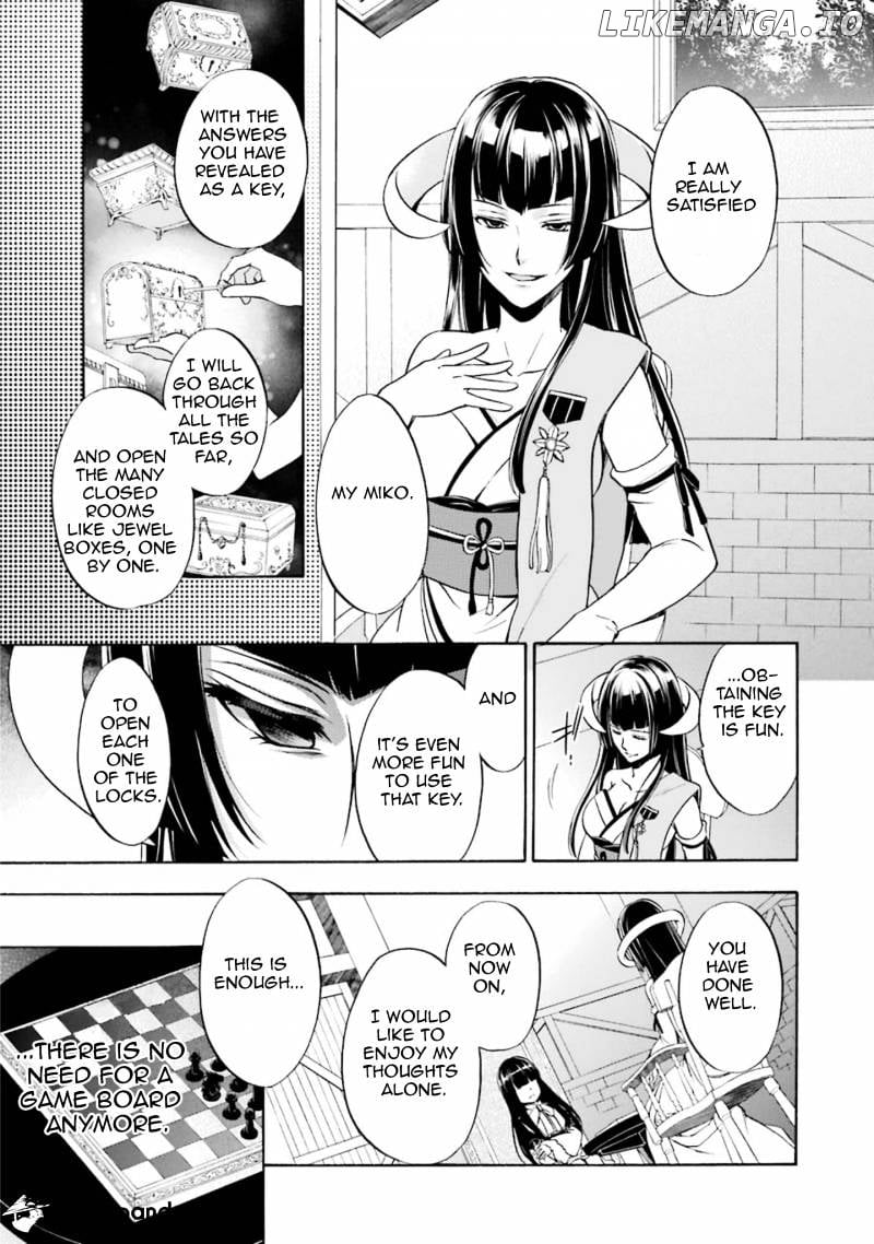 Umineko no Naku Koro ni Chiru Episode 7: Requiem of the Golden Witch chapter 48 - page 35