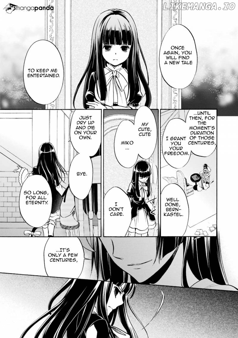 Umineko no Naku Koro ni Chiru Episode 7: Requiem of the Golden Witch chapter 48 - page 37