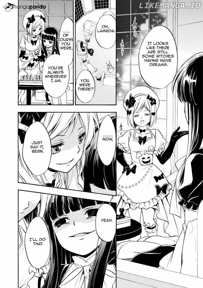 Umineko no Naku Koro ni Chiru Episode 7: Requiem of the Golden Witch chapter 48 - page 42