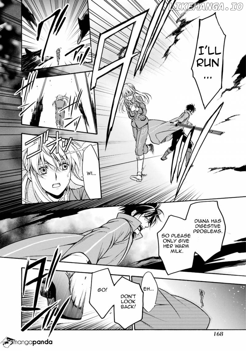 Umineko no Naku Koro ni Chiru Episode 7: Requiem of the Golden Witch chapter 48 - page 7