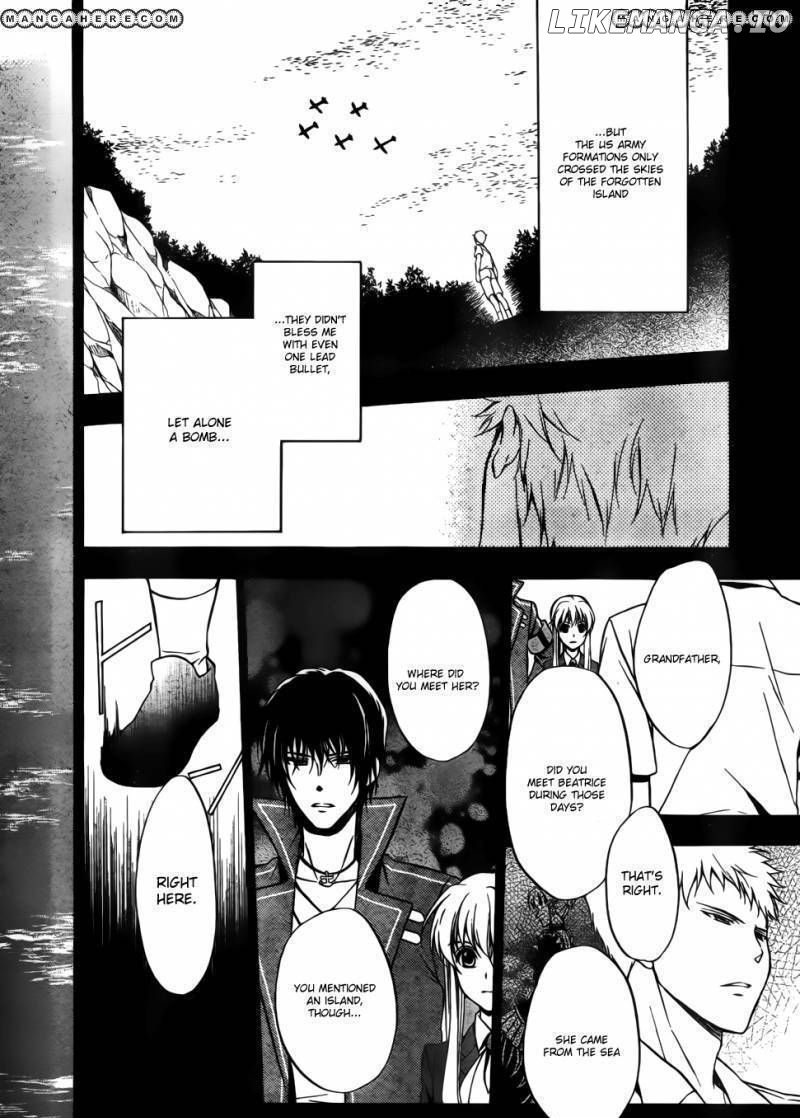 Umineko no Naku Koro ni Chiru Episode 7: Requiem of the Golden Witch chapter 5 - page 14