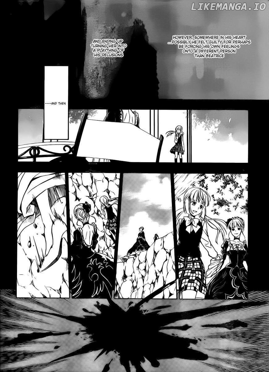 Umineko no Naku Koro ni Chiru Episode 7: Requiem of the Golden Witch chapter 4 - page 17