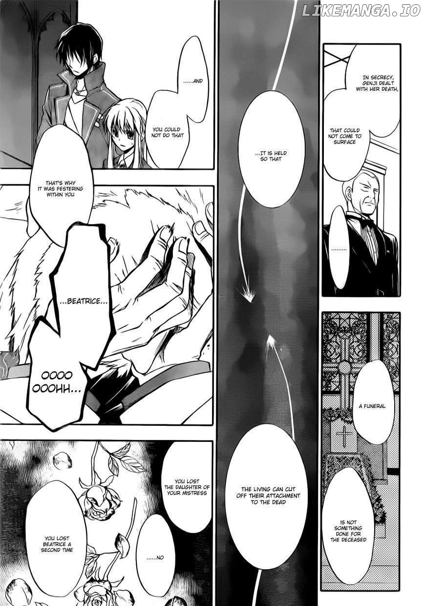 Umineko no Naku Koro ni Chiru Episode 7: Requiem of the Golden Witch chapter 4 - page 18