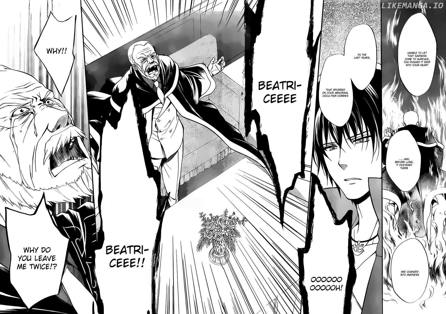 Umineko no Naku Koro ni Chiru Episode 7: Requiem of the Golden Witch chapter 4 - page 19