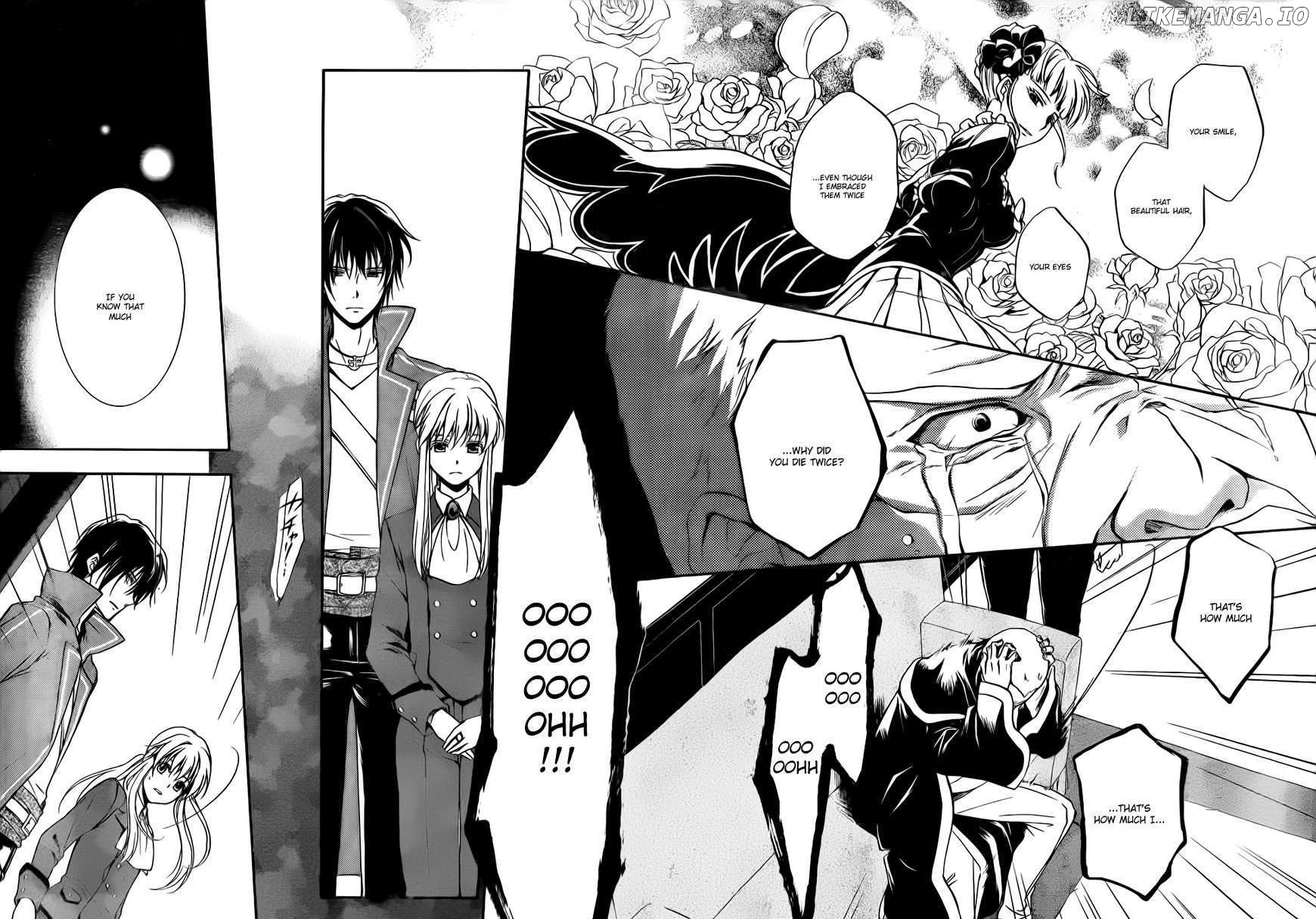 Umineko no Naku Koro ni Chiru Episode 7: Requiem of the Golden Witch chapter 4 - page 20