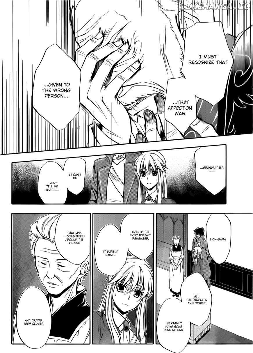 Umineko no Naku Koro ni Chiru Episode 7: Requiem of the Golden Witch chapter 4 - page 27