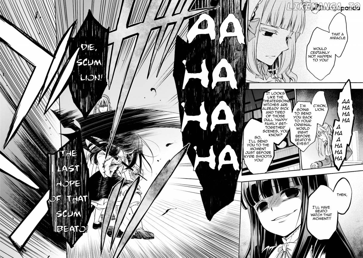 Umineko no Naku Koro ni Chiru Episode 7: Requiem of the Golden Witch chapter 47 - page 18