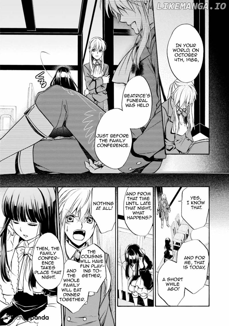 Umineko no Naku Koro ni Chiru Episode 7: Requiem of the Golden Witch chapter 47 - page 2
