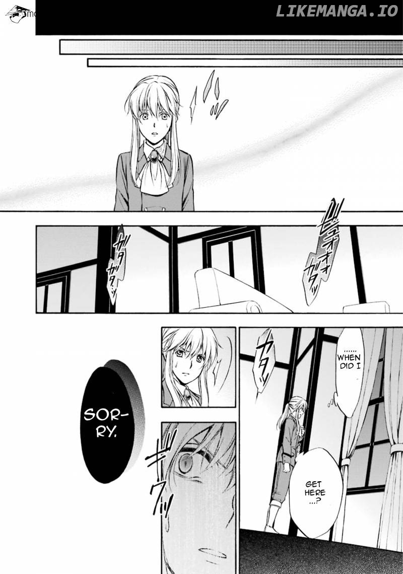 Umineko no Naku Koro ni Chiru Episode 7: Requiem of the Golden Witch chapter 47 - page 21