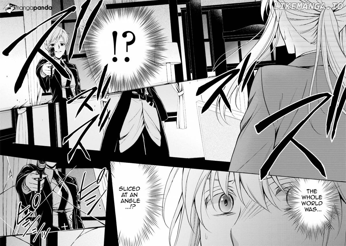 Umineko no Naku Koro ni Chiru Episode 7: Requiem of the Golden Witch chapter 47 - page 24