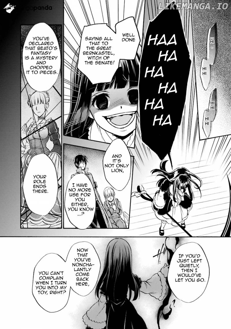 Umineko no Naku Koro ni Chiru Episode 7: Requiem of the Golden Witch chapter 47 - page 31