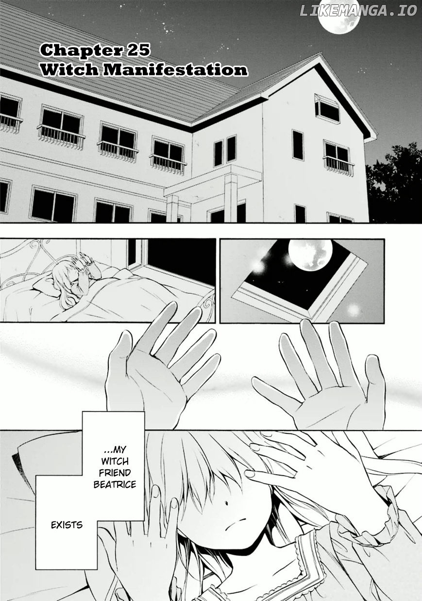 Umineko no Naku Koro ni Chiru Episode 7: Requiem of the Golden Witch chapter 25 - page 1