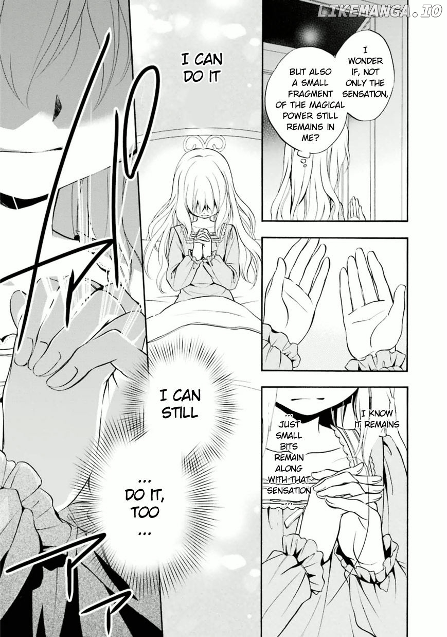 Umineko no Naku Koro ni Chiru Episode 7: Requiem of the Golden Witch chapter 25 - page 11
