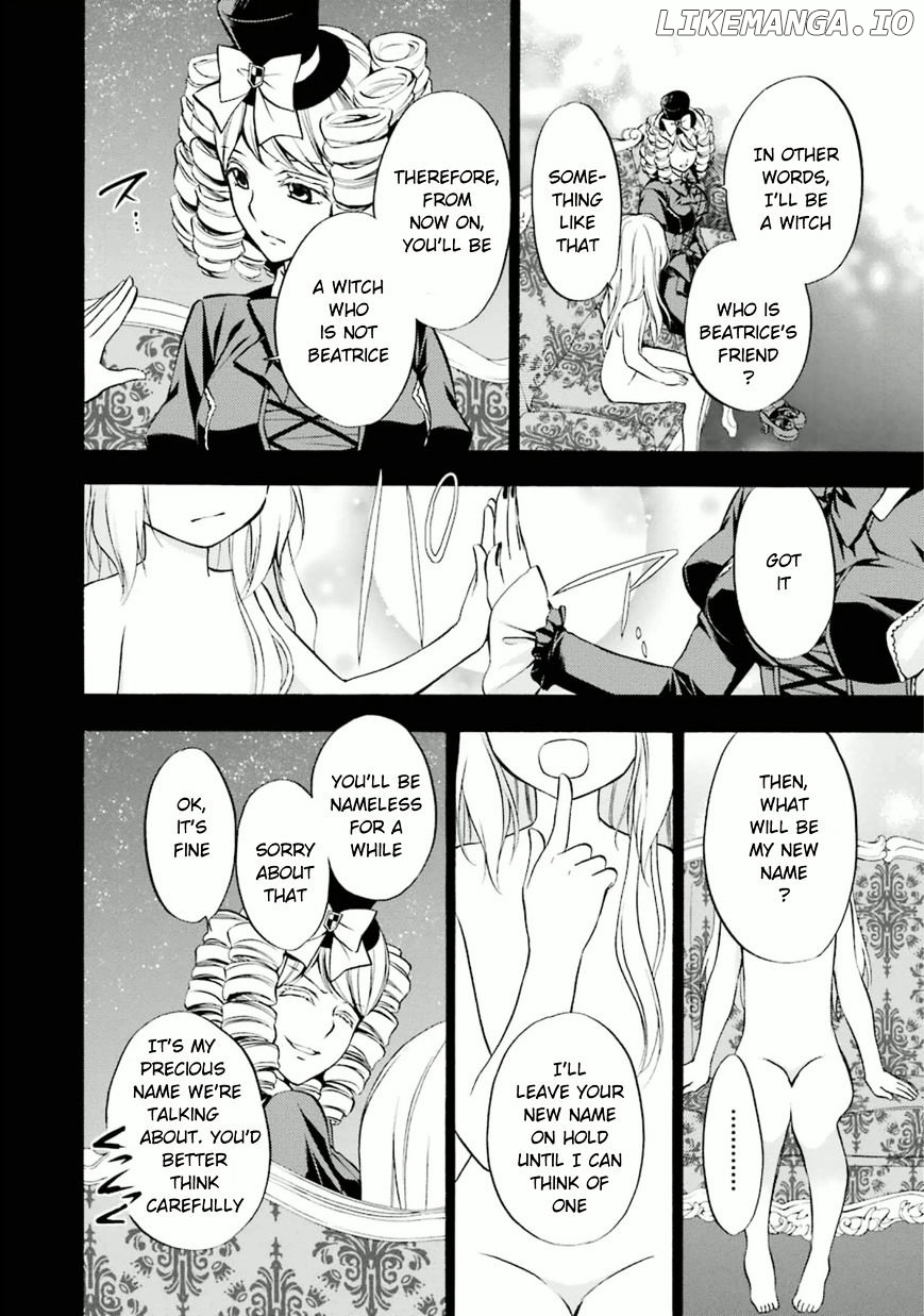 Umineko no Naku Koro ni Chiru Episode 7: Requiem of the Golden Witch chapter 25 - page 20