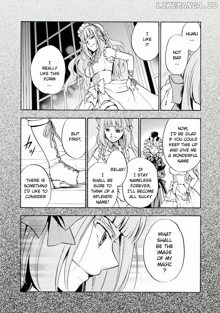 Umineko no Naku Koro ni Chiru Episode 7: Requiem of the Golden Witch chapter 25 - page 26