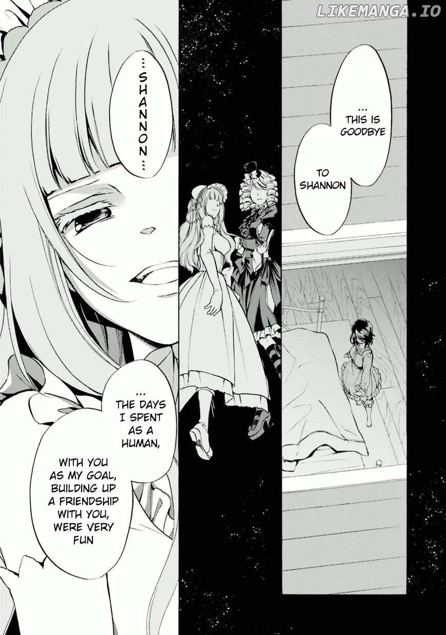 Umineko no Naku Koro ni Chiru Episode 7: Requiem of the Golden Witch chapter 25 - page 32
