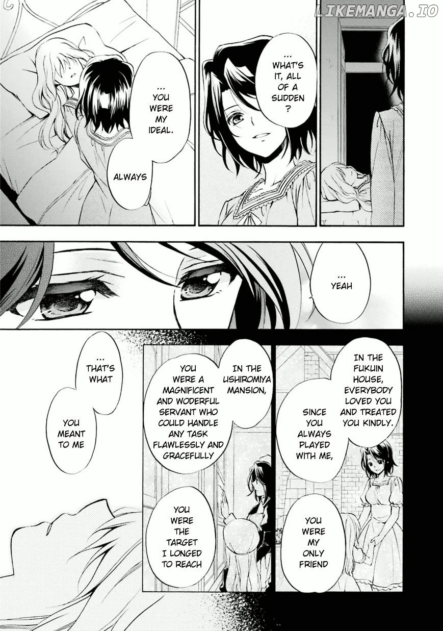 Umineko no Naku Koro ni Chiru Episode 7: Requiem of the Golden Witch chapter 25 - page 5