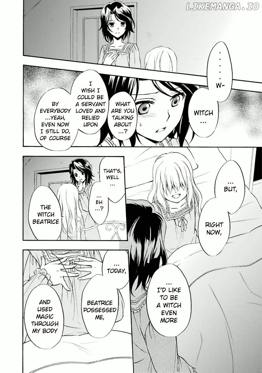 Umineko no Naku Koro ni Chiru Episode 7: Requiem of the Golden Witch chapter 25 - page 8
