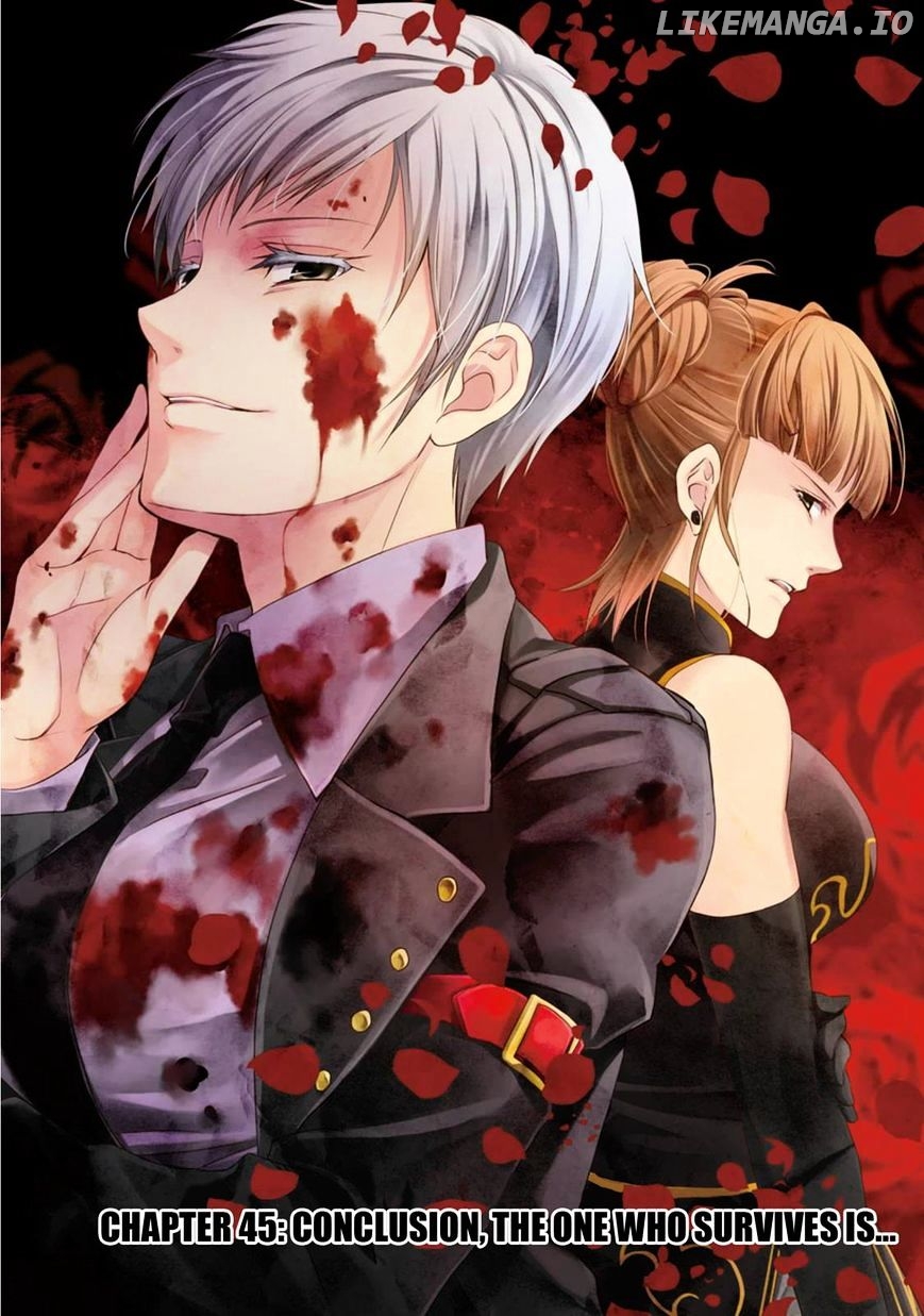 Umineko no Naku Koro ni Chiru Episode 7: Requiem of the Golden Witch chapter 45 - page 1