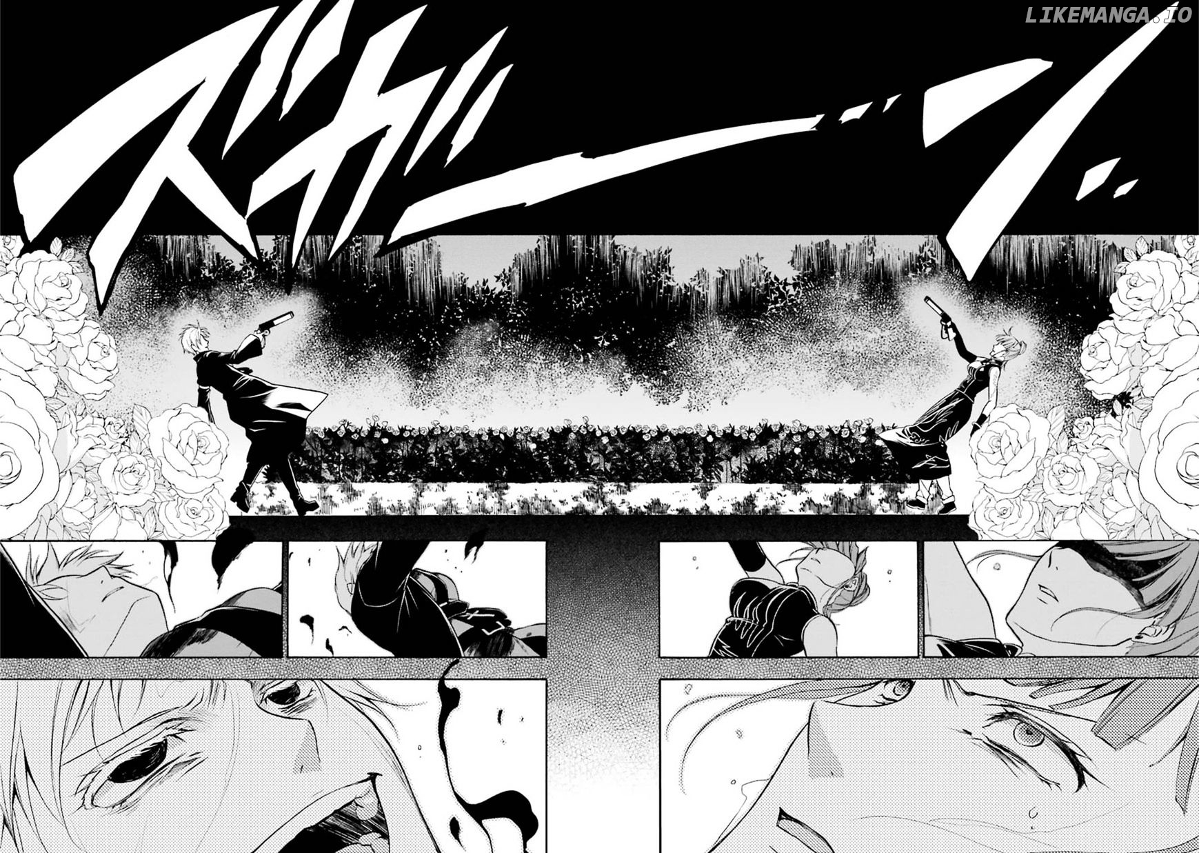 Umineko no Naku Koro ni Chiru Episode 7: Requiem of the Golden Witch chapter 45 - page 18