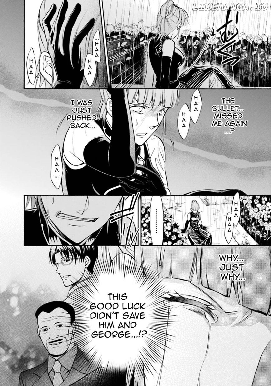 Umineko no Naku Koro ni Chiru Episode 7: Requiem of the Golden Witch chapter 45 - page 20