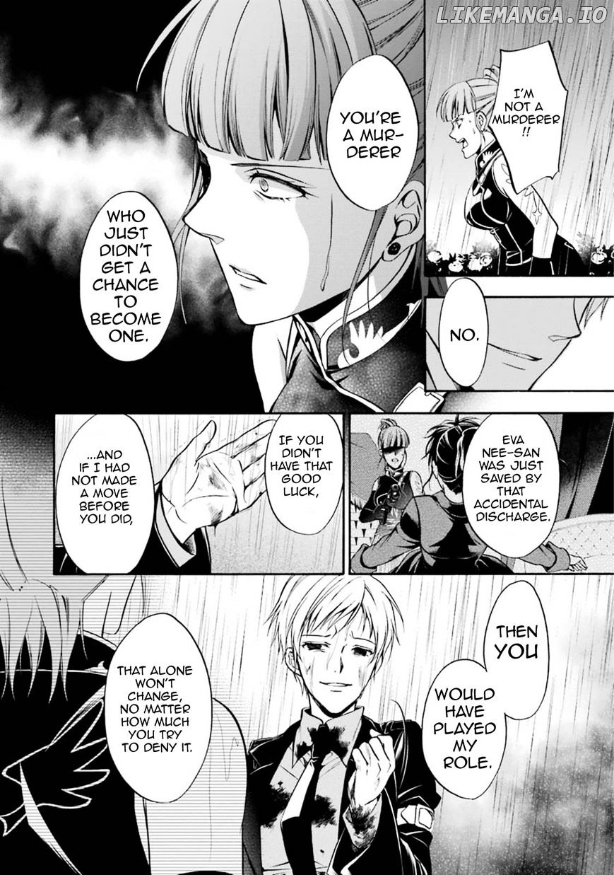 Umineko no Naku Koro ni Chiru Episode 7: Requiem of the Golden Witch chapter 45 - page 6