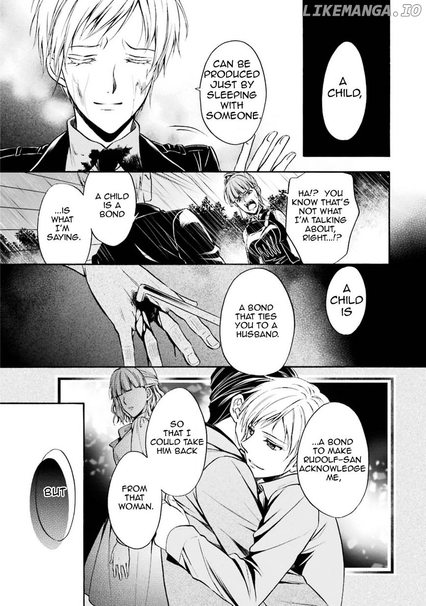 Umineko no Naku Koro ni Chiru Episode 7: Requiem of the Golden Witch chapter 45 - page 9