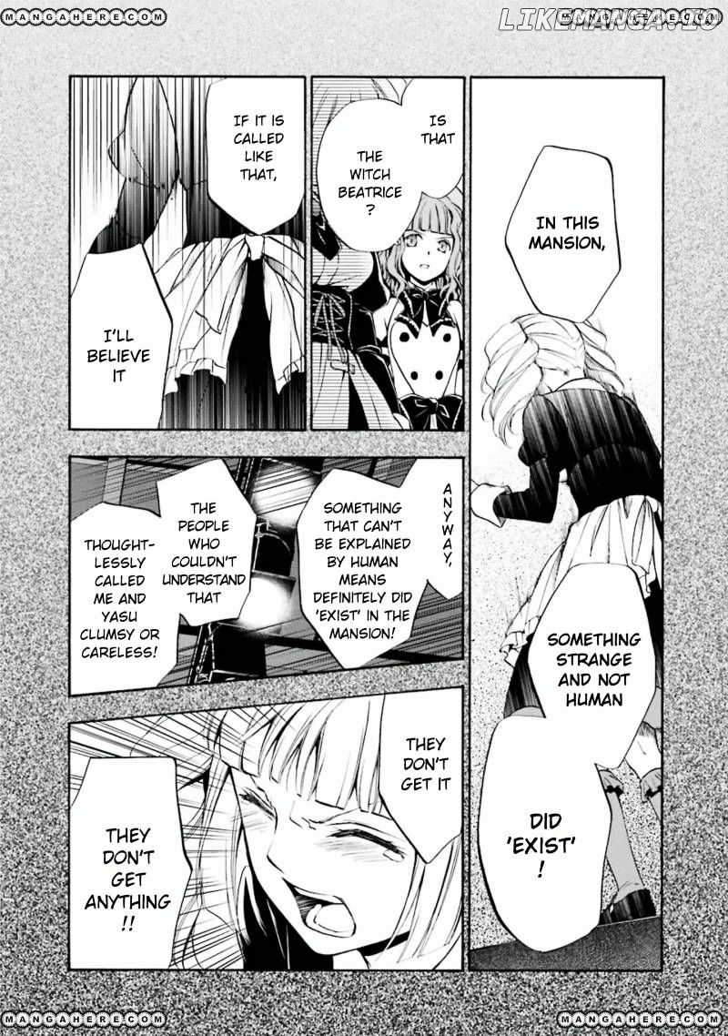 Umineko no Naku Koro ni Chiru Episode 7: Requiem of the Golden Witch chapter 24 - page 13
