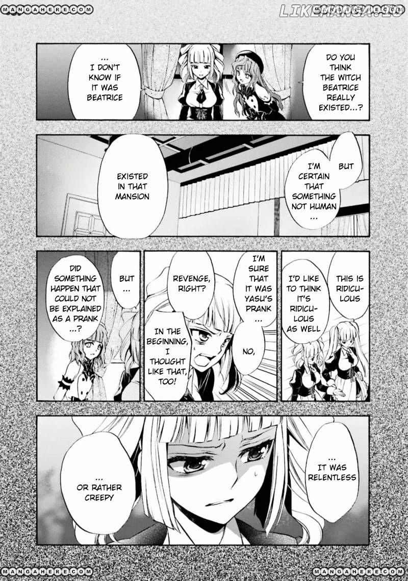 Umineko no Naku Koro ni Chiru Episode 7: Requiem of the Golden Witch chapter 24 - page 2