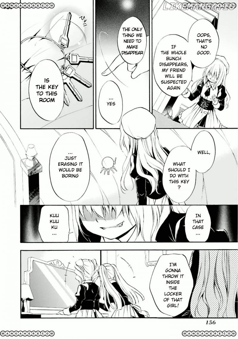 Umineko no Naku Koro ni Chiru Episode 7: Requiem of the Golden Witch chapter 24 - page 27